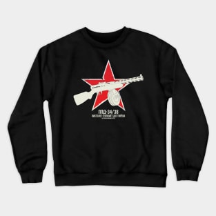 PPD-34/38 ( Degtyaryov machine pistol ) Crewneck Sweatshirt